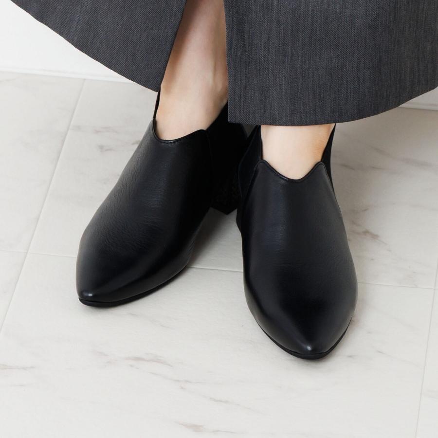 HIMIKO（HIMIKO）/パンプス感覚で履けるブーティ【撥水】ポインテッドトゥサイドゴア/651316 HIMIKO パンプス感覚で履けるブーティ【撥水】ポインテッドトゥ
