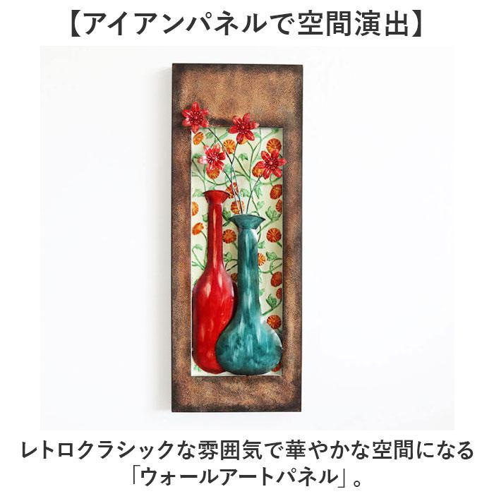 ウォールアートパネル_3