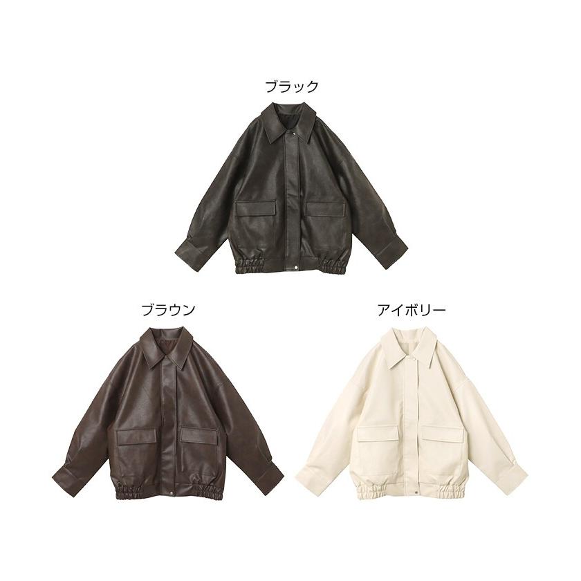 andme フェイクレザー オーバーサイズ ブルゾン : マルイ(丸井)Yahoo