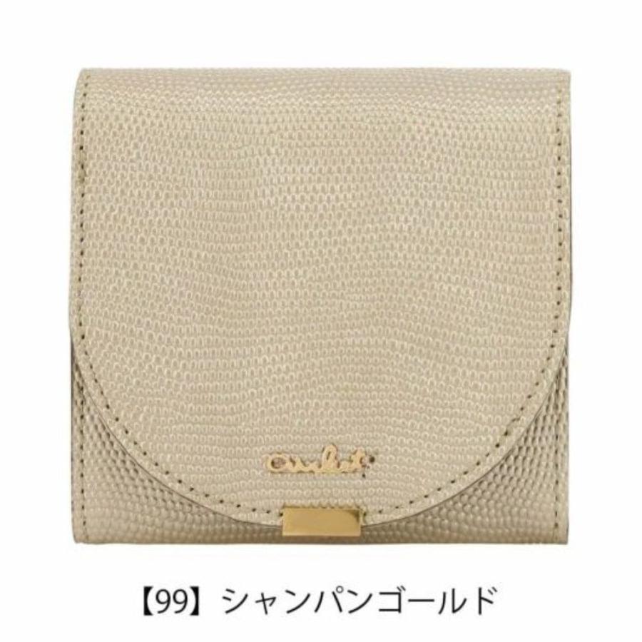 エアリスト（airlist）/airlist　エアリスト　BOX小銭　二つ折り財布 airlist（エアリスト） BOX小銭 二つ折り財布 : マルイ(丸井)Yahoo!店