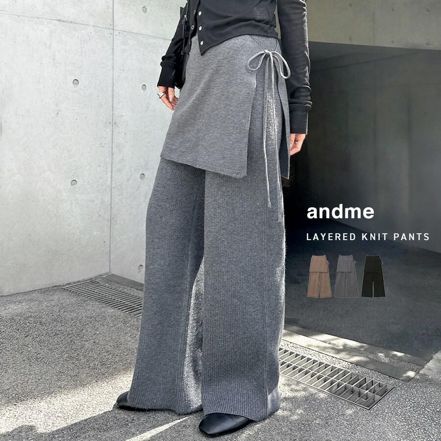 andme（アンドミー） レイヤード ニット パンツ : マルイ(丸井)Yahoo