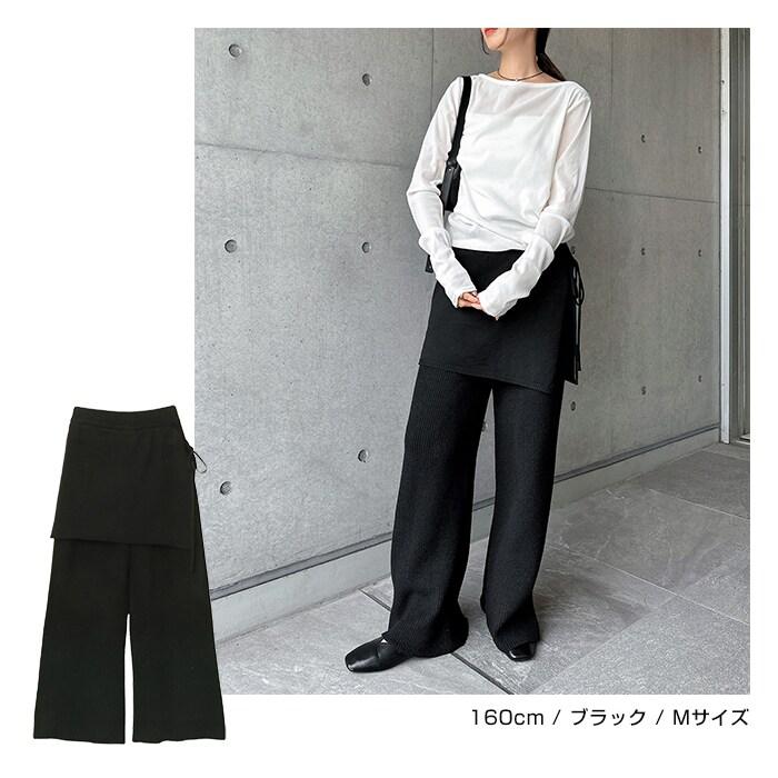 andme（アンドミー） レイヤード ニット パンツ : マルイ(丸井)Yahoo