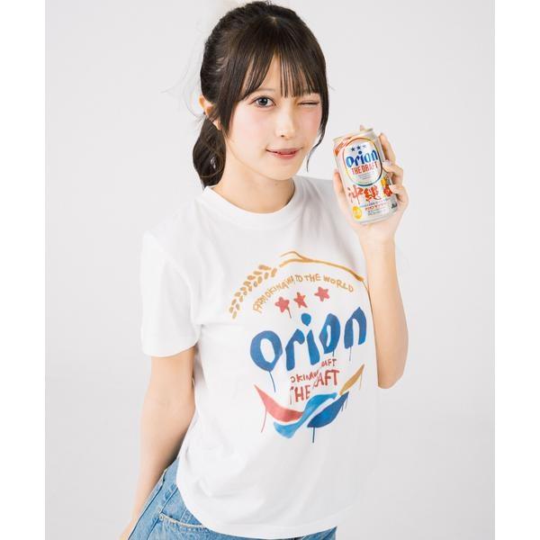 ROYAL FLASH（ロイヤルフラッシュ） guernika×ORIONBEER／ゲルニカ