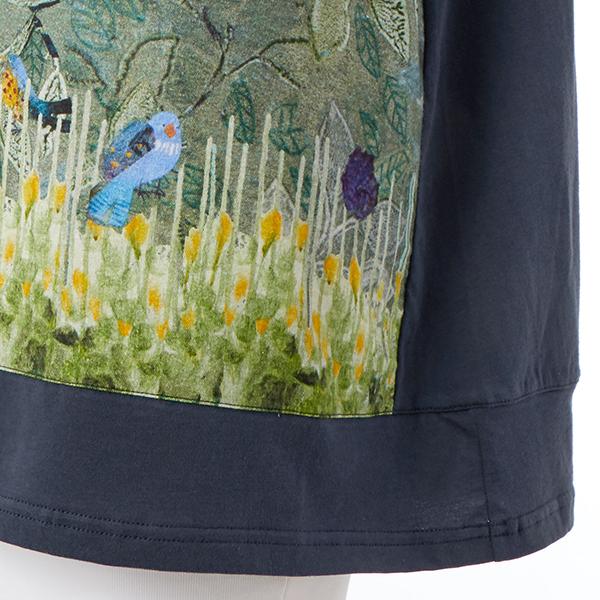 15〜19号]SUPER HAKKA×サクマ ユウコ「ある日の森の街」「この葉の青い