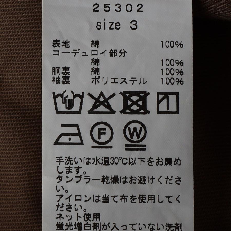 TAKE＆SONS: TRADITIONAL DYEING COVERALLの画像