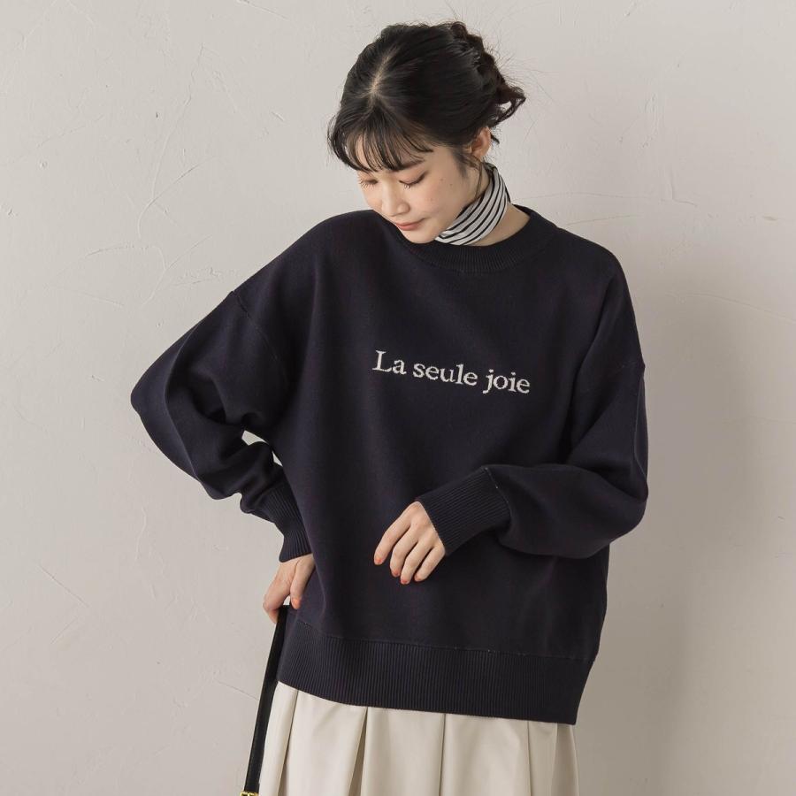 Droite lautreamont（ドロワット・ロートレアモン） 【WEB限定