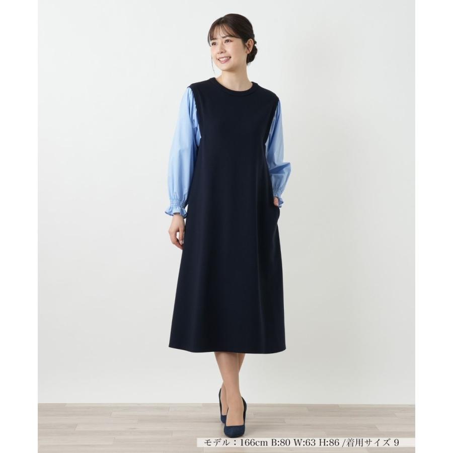 洗えるレイヤード風ワンピース【25年9月カタログ】の画像