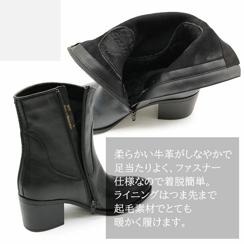 ALPHA CUBIC（アルファ キュービック） 【25秋冬新作】【本革】チャン