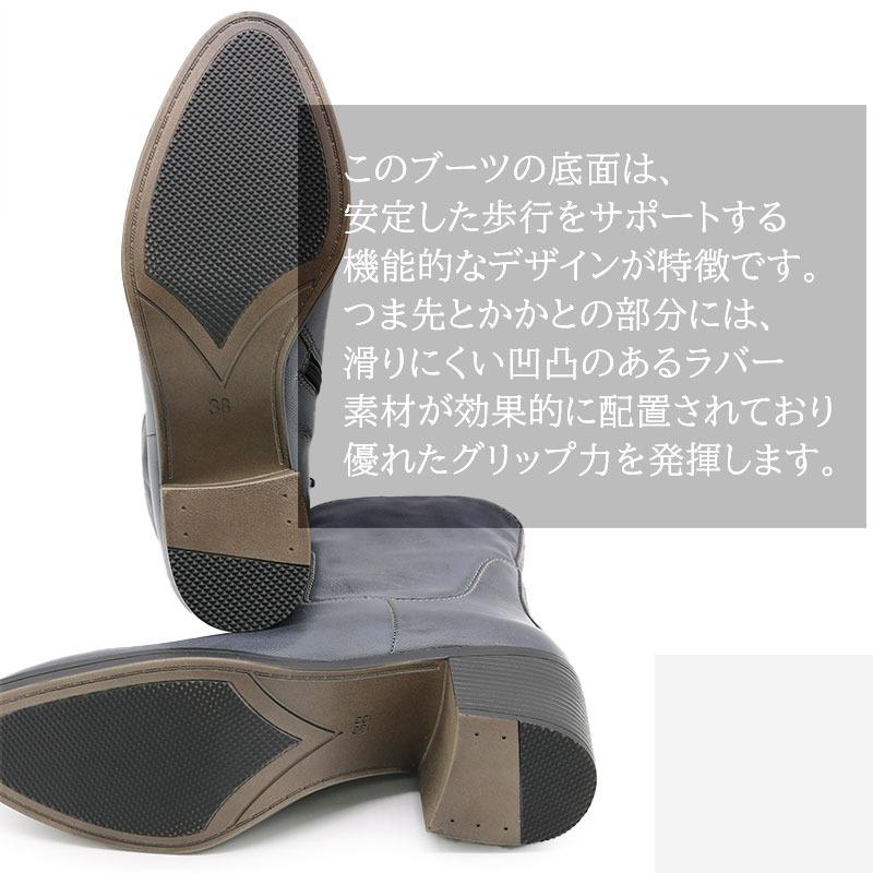 ALPHA CUBIC（アルファ キュービック） 【25秋冬新作】【本革】チャン