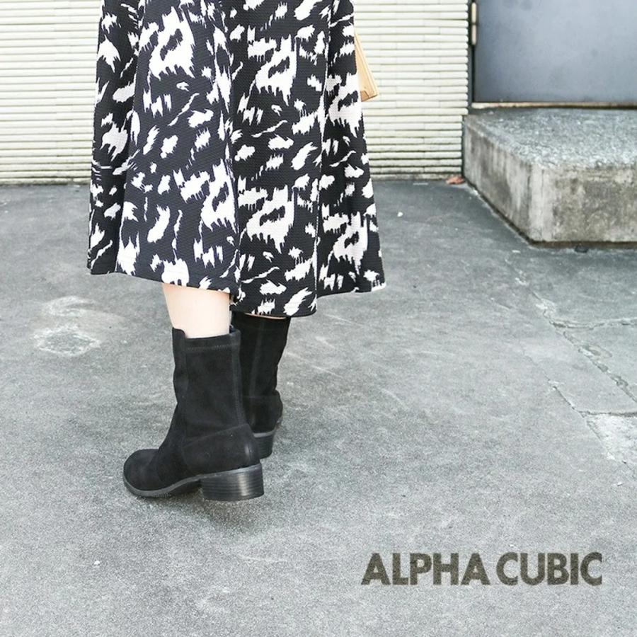 ALPHA CUBIC（アルファ キュービック） 【25秋冬新作】【本革】ソフト