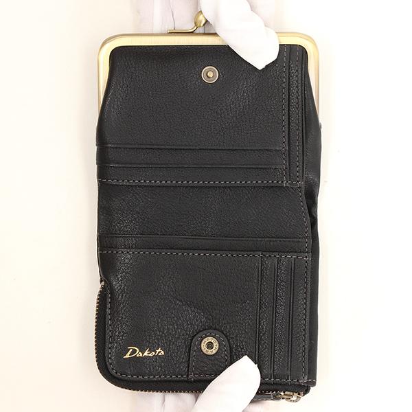Dakota（ダコタ） バイブリー 口金二つ折り財布 : マルイ(丸井)Yahoo