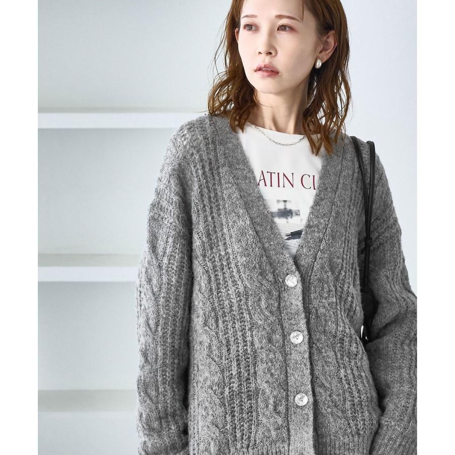 UA別注 GRAY ネイビー ケーブル編み カーディガン ROPE' PICNIC（ロペ ピクニック） ゆるケーブル編みVネックニット
