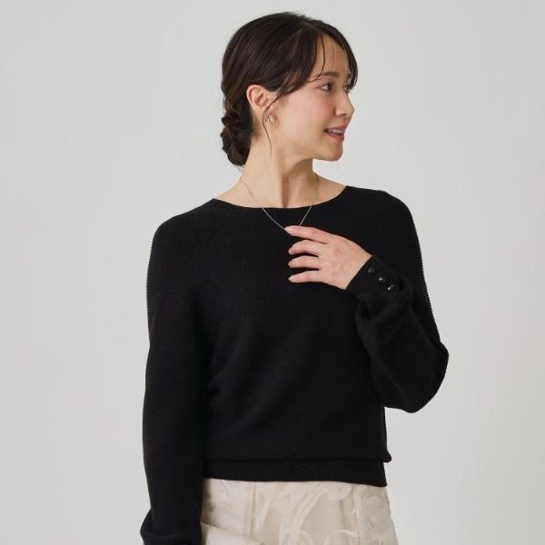 COUP DE CHANCE（クードシャンス） 【手洗い可／日本製／ホール