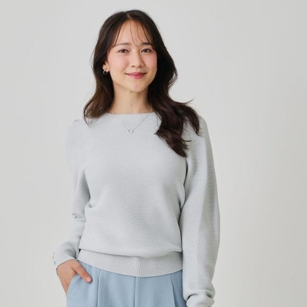 COUP DE CHANCE（クードシャンス） 【手洗い可／日本製／ホール