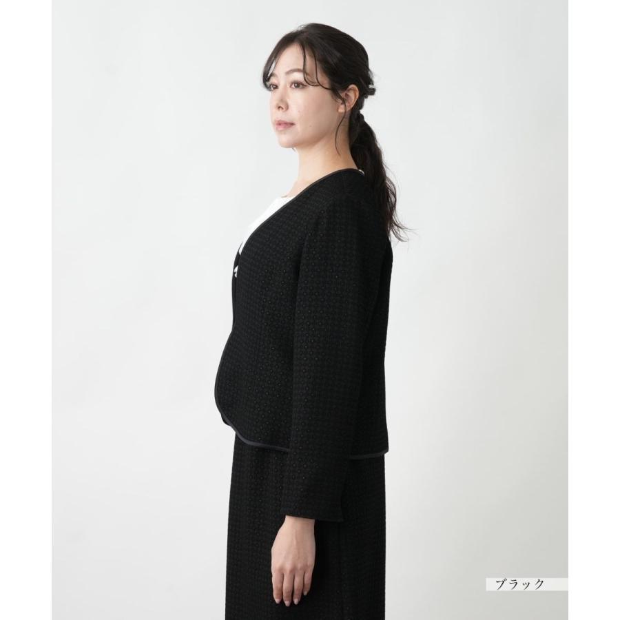 【店舗人気】ノーカラースーツ【セレモニー】