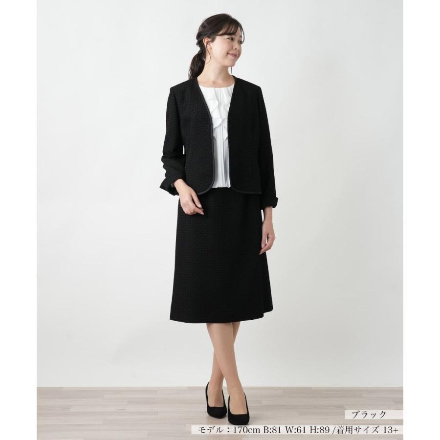 【店舗人気】ノーカラースーツ【セレモニー】