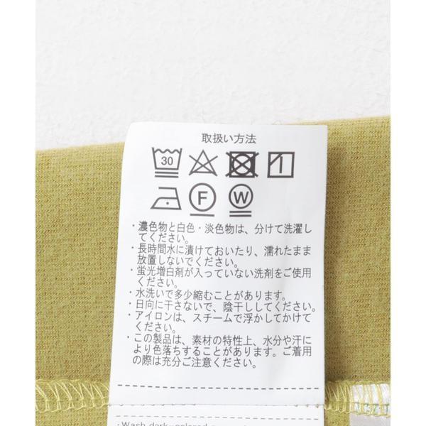 ウールタッチ起毛TR イージースラックス |  | 13