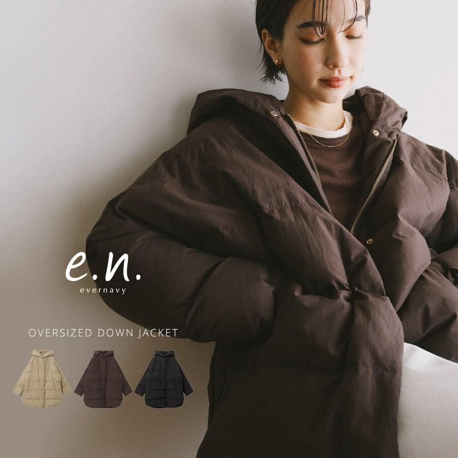 ドルマン サイドジップ ダウンジャケット evernavy エバーネイビー