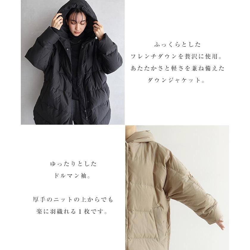 ドルマン サイドジップ ダウンジャケット evernavy エバーネイビー