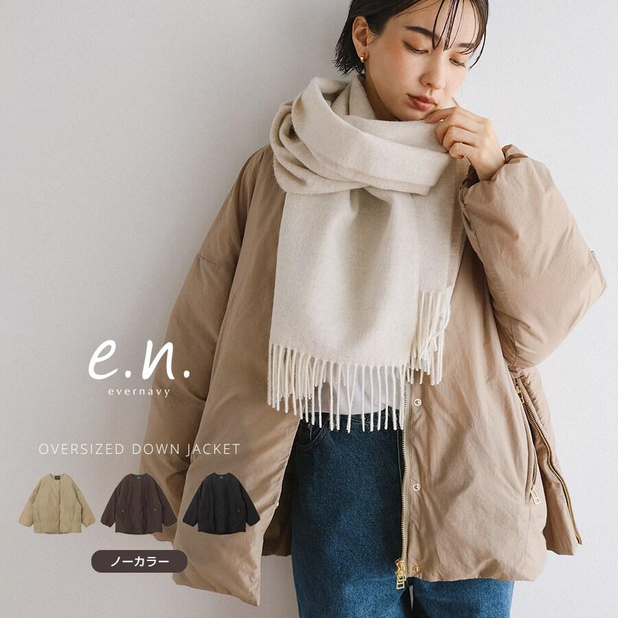 ノーカラー サイドジップ ダウンジャケット evernavy エバーネイビー