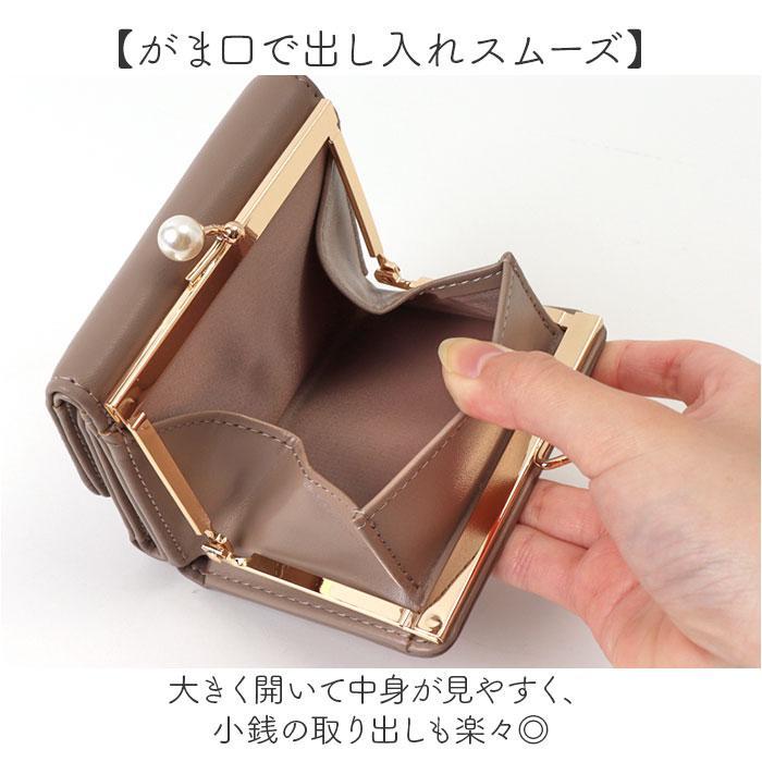 がま口財布 : マルイ(丸井)Yahoo!店 - 通販 - Yahoo!ショッピング