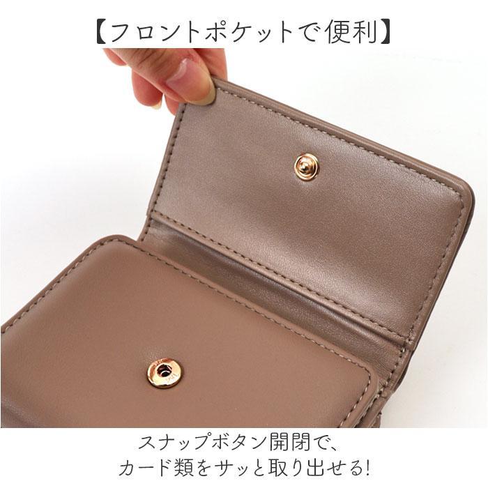がま口財布 : マルイ(丸井)Yahoo!店 - 通販 - Yahoo!ショッピング