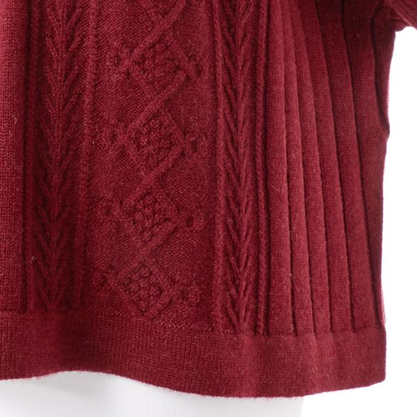 グリーンノート アラン柄ベスト【グリーンノート】【大きいサイズ