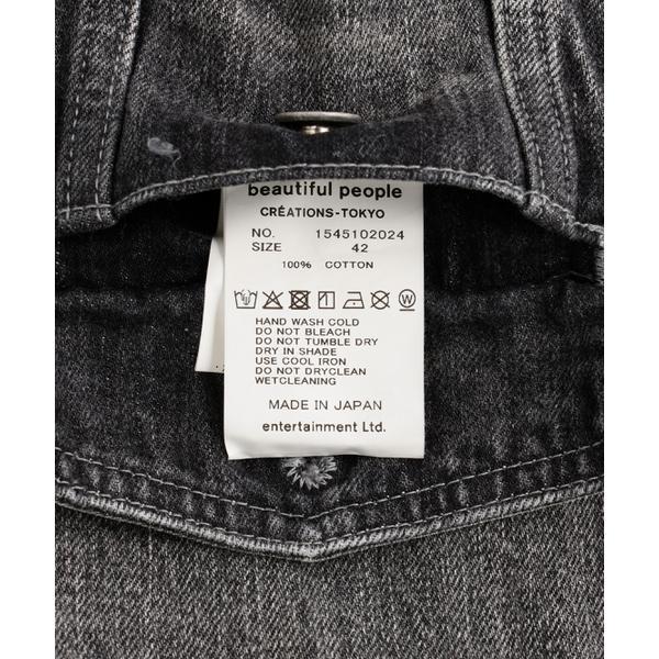 beautiful people／ビューティフルピープル／double-end selvedge dの画像