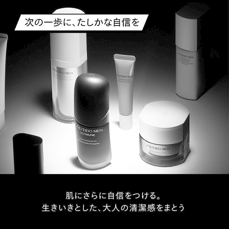 トータルＲ　ライトフリュイド　Ｎ　（レフィル）_10