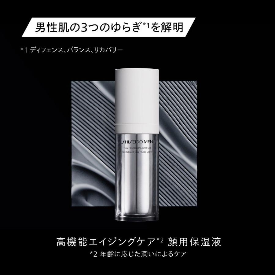 トータルＲ　ライトフリュイド　Ｎ　（レフィル）_5