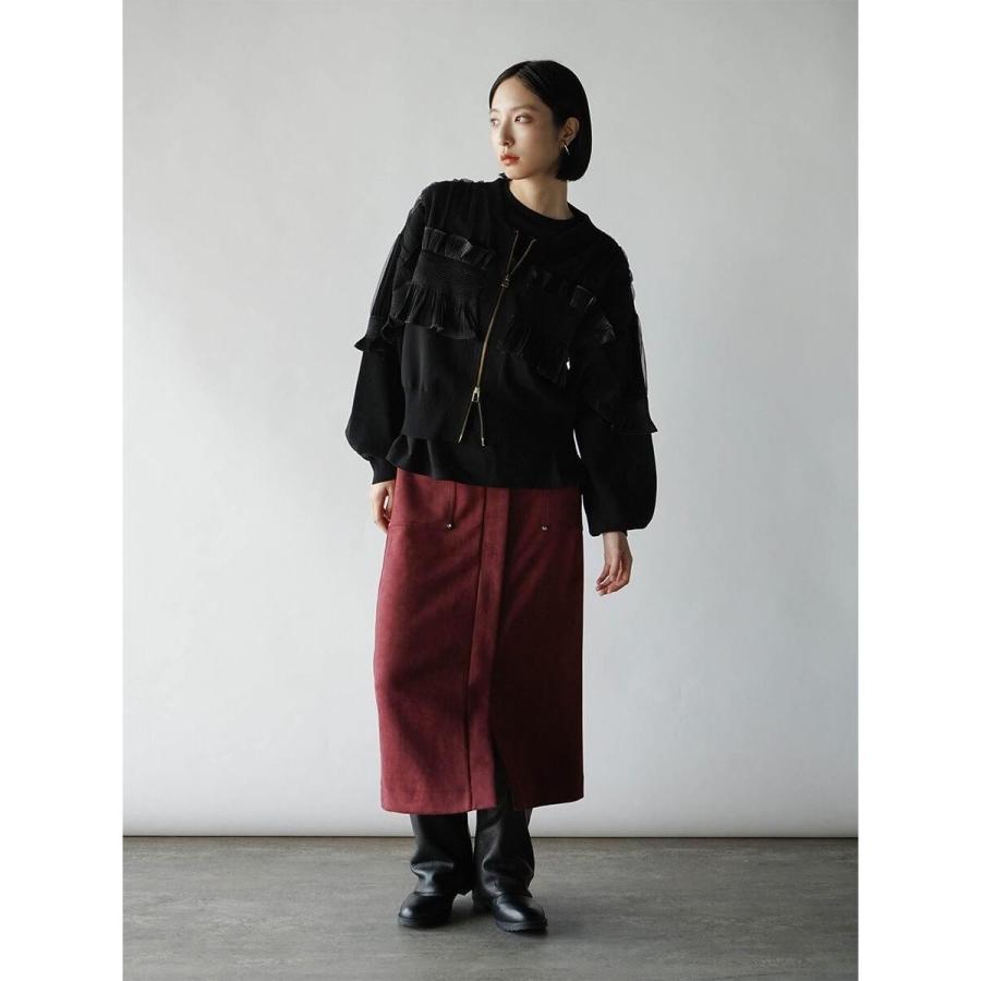 RADIATE（ラディエイト） シャーリングフリルニットブルゾン : マルイ