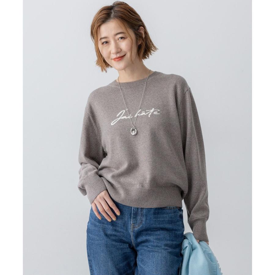 【洗える】インターシャ ロゴ ニット 洗える】インターシャ ロゴ ニット / 23区 | ファッション通販 【公式