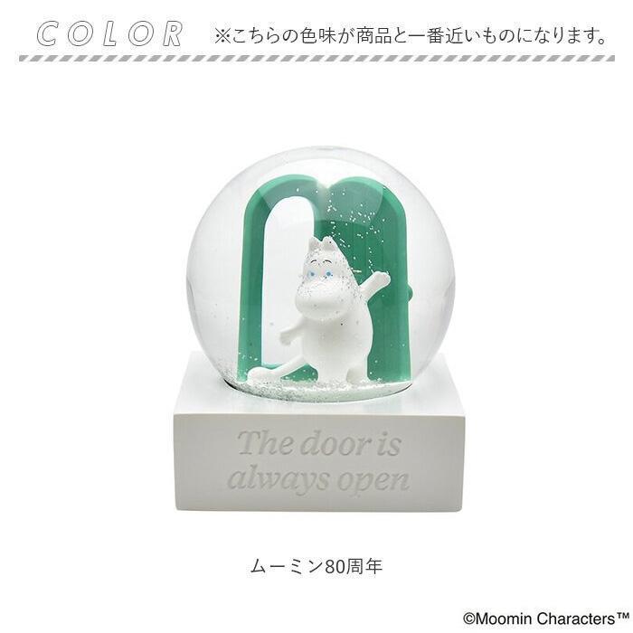 キャラクター スノードーム : マルイ(丸井)Yahoo!店 - 通販 - Yahoo