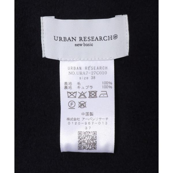 URBAN RESEARCH（アーバンリサーチ） new basic super160 rever  