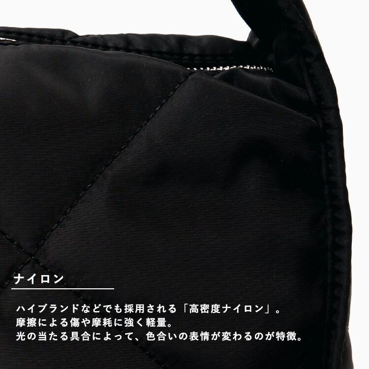 VitaFelice（ヴィータフェリーチェ） キルティングナイロンワン
