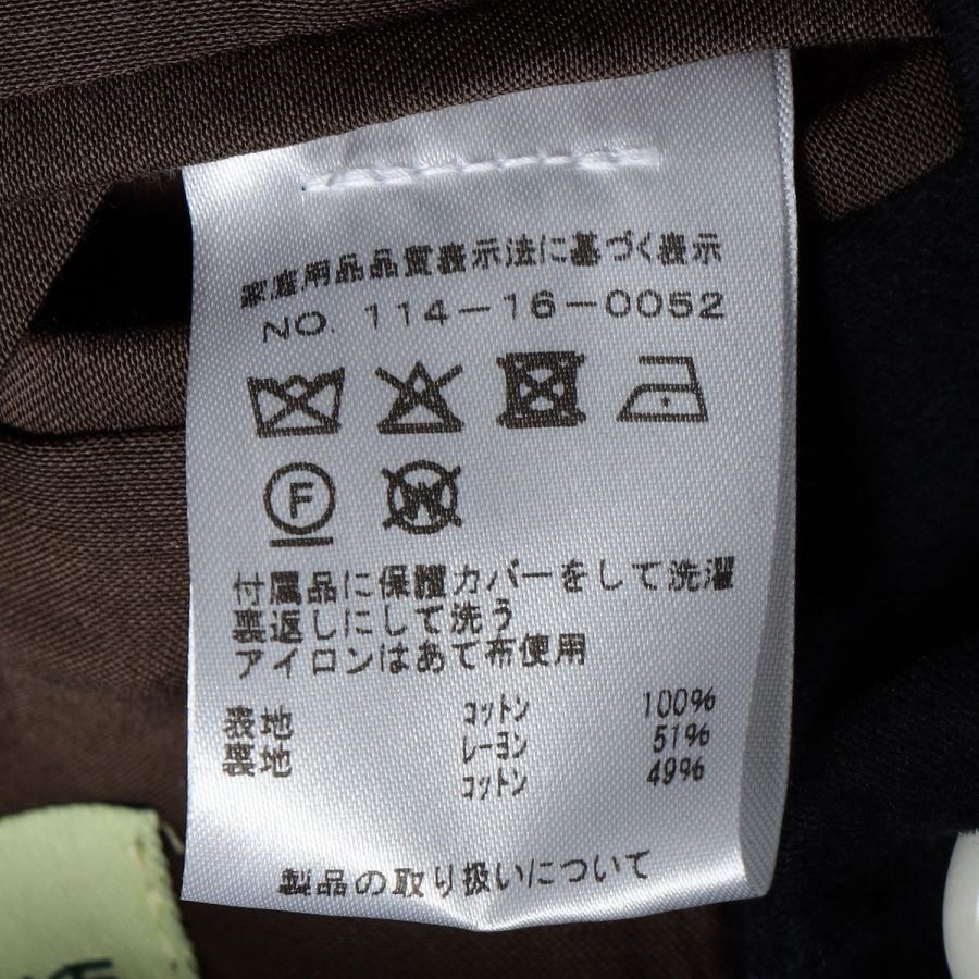 DE BONNE FACTURE: REDINGOTE COAT×MARCEL LASSANCEの画像
