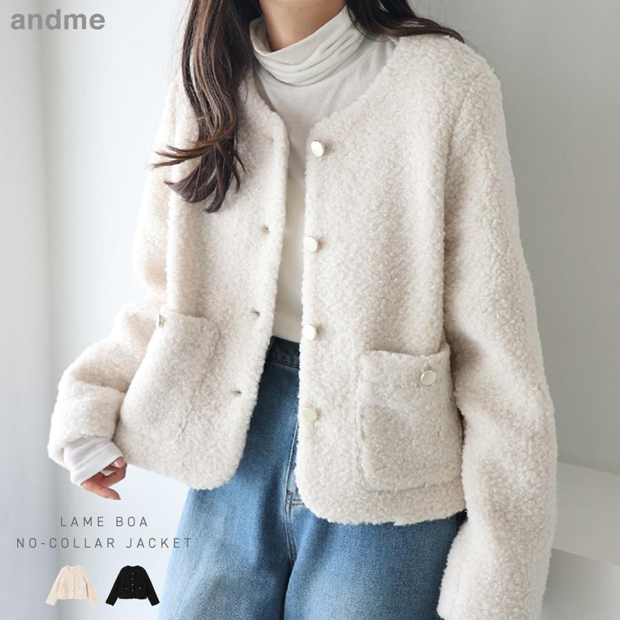 極美品✨【アナイ】メッシュノーカラーポケットジャケット 金ボタン 38 ホワイト 極美品✨【アナイ】メッシュノーカラーポケットジャケット 金