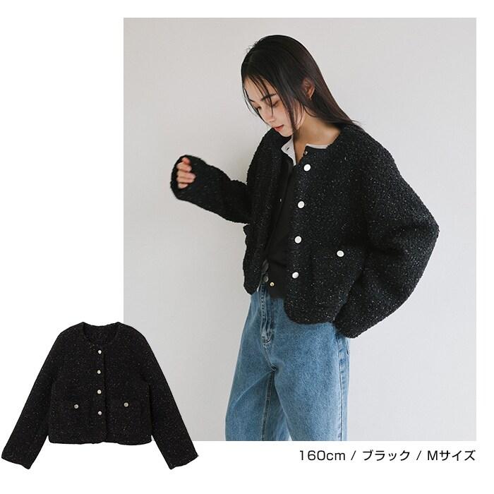 andme（アンドミー） ラメ ボア 金ボタン ノーカラー ジャケット