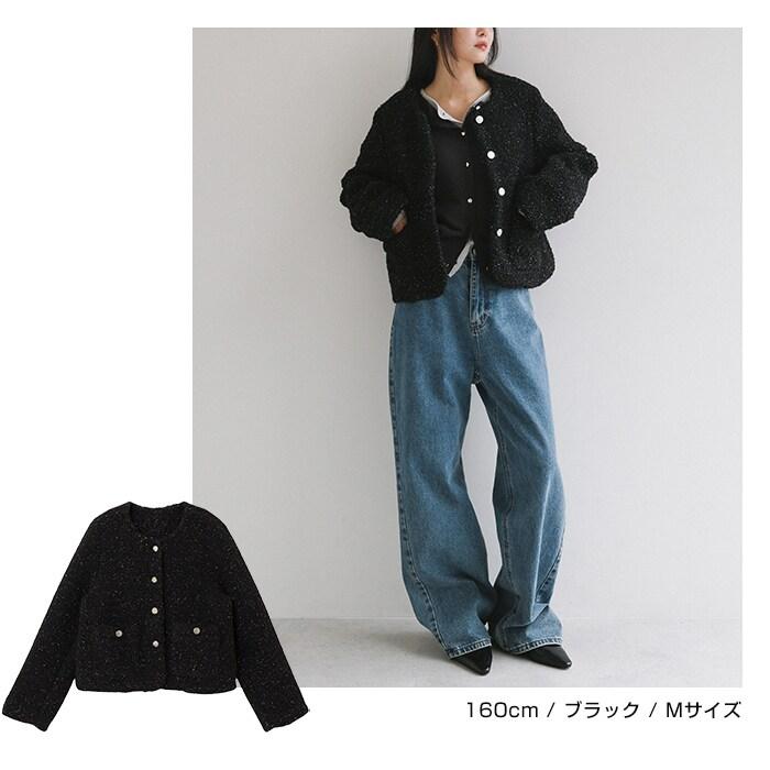 andme（アンドミー） ラメ ボア 金ボタン ノーカラー ジャケット