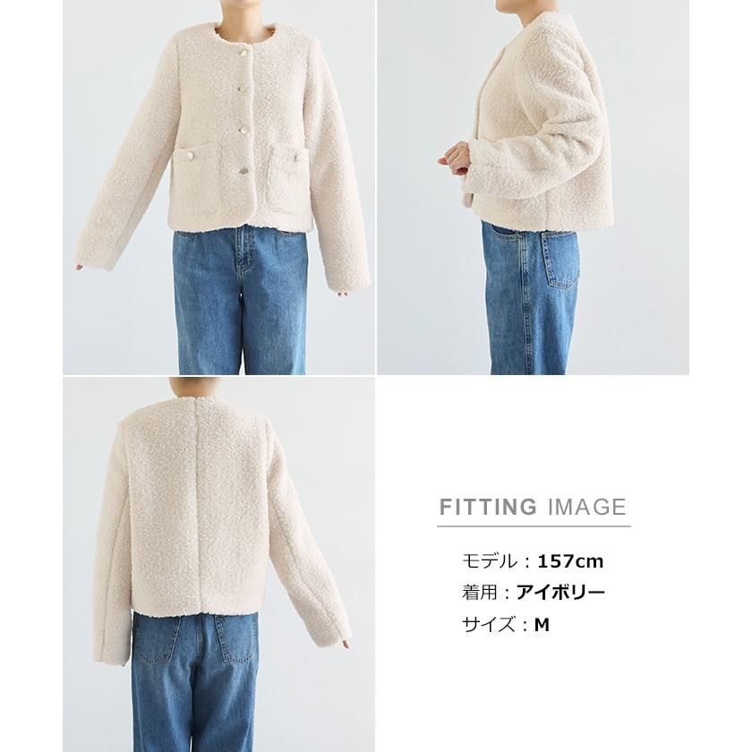 andme（アンドミー） ラメ ボア 金ボタン ノーカラー ジャケット