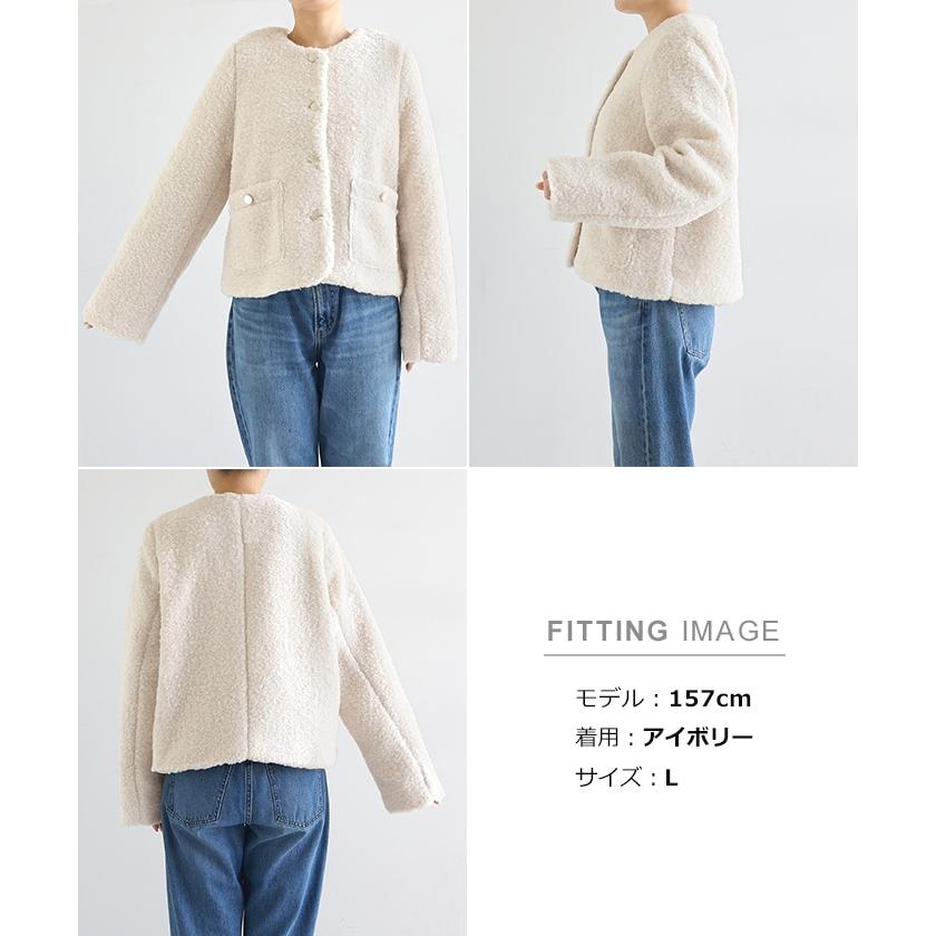 andme（アンドミー） ラメ ボア 金ボタン ノーカラー ジャケット