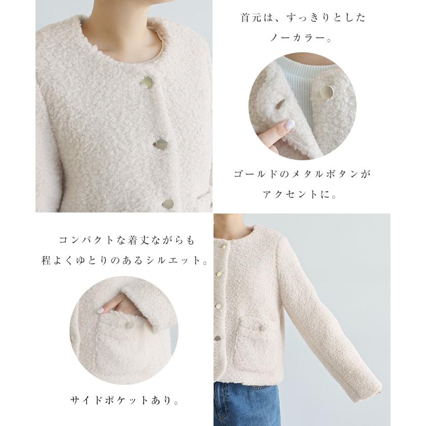 極美品✨【アナイ】メッシュノーカラーポケットジャケット 金ボタン 38 ホワイト ANAYI ジャケット ノーカラージャケット メッシュノーカラー