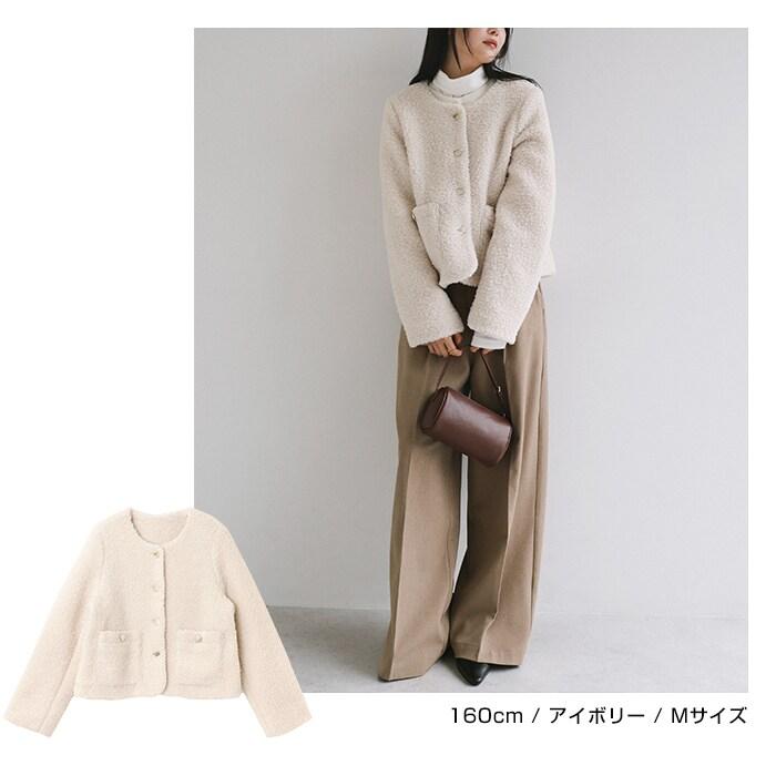 andme（アンドミー） ラメ ボア 金ボタン ノーカラー ジャケット