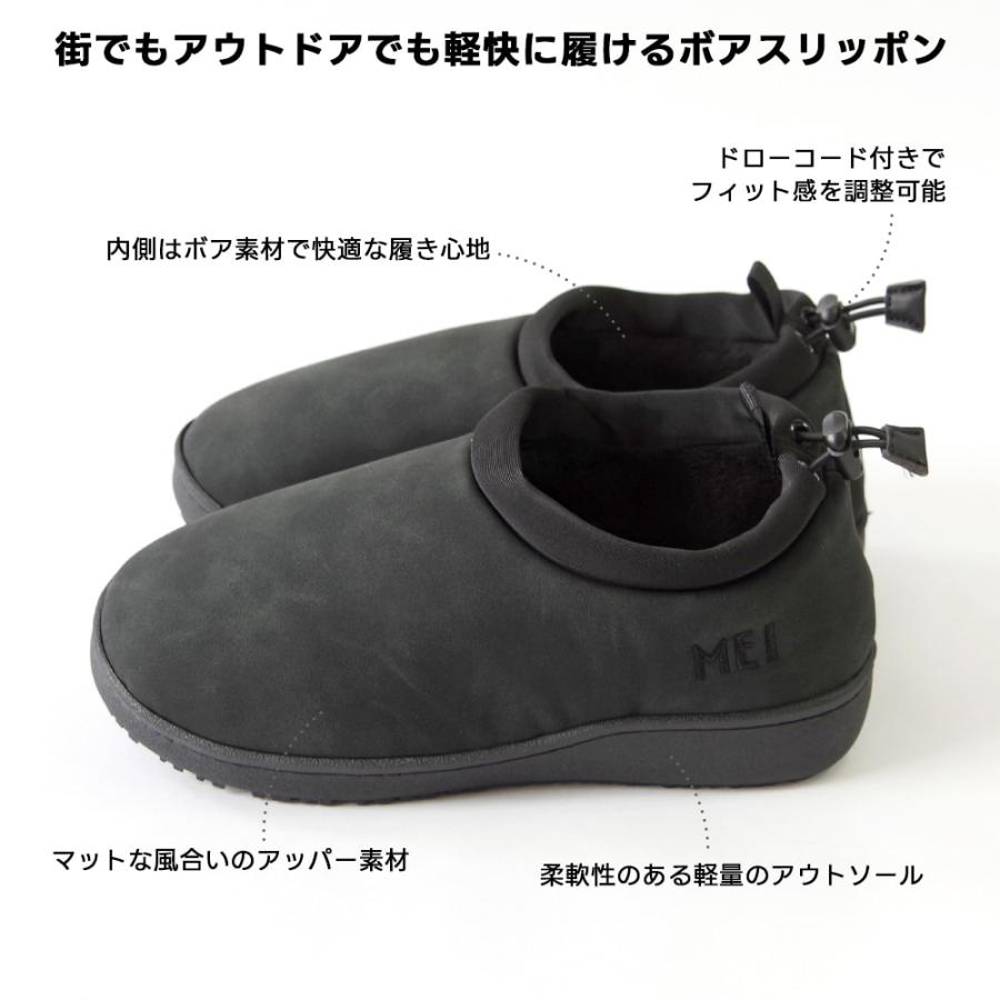 MEI(メイ) / モックシューズ スリッポン【243005 253105】レディース
