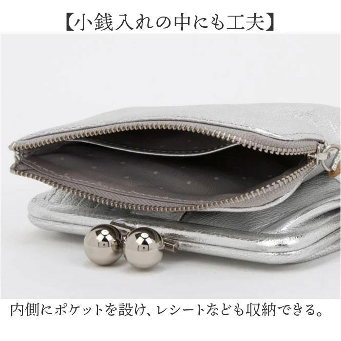 perche スタッズ　がま口 財布 グレー perche ペルケ マルチスタッズ がま口2つ折りウォレット : マルイ(丸井