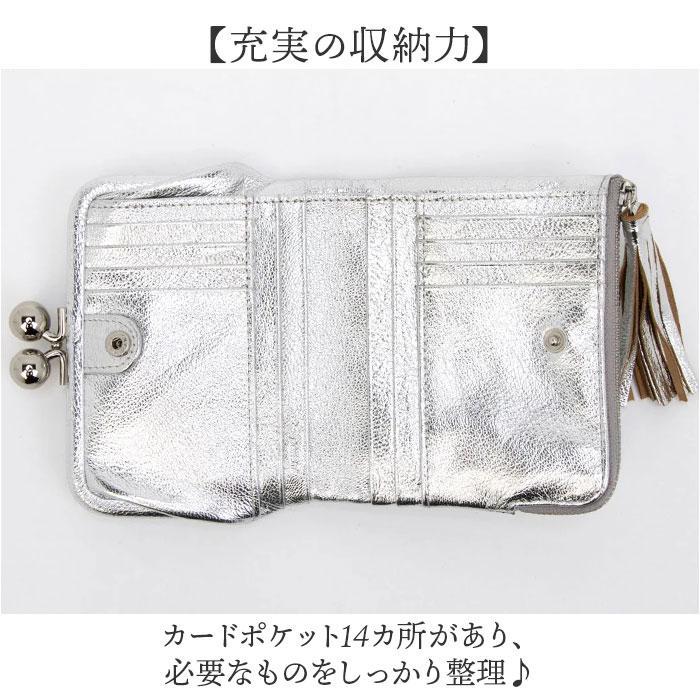 perche 　 マルチスタッズがま口二つ折りウォレット ペルケ perche / マルチスタッズがま口二つ折りウォレット（財布