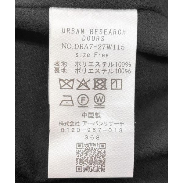 防風/撥水ドロストフーディ　ブラック URBAN RESEARCH DOORS｜防風/撥水ドロストフーディ | Rakuten Fashion