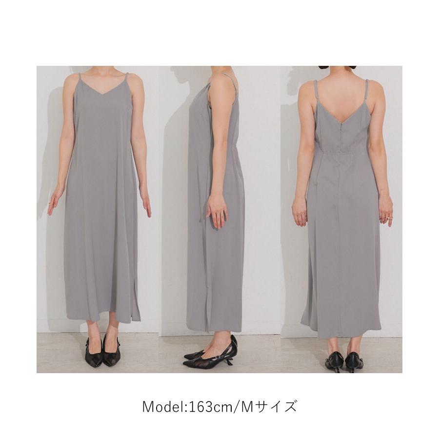 ANDRESD 【ANDRESD】multiway volume tulle dress : マルイ(丸井)Yahoo