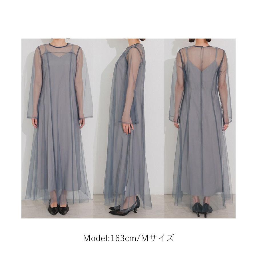 ANDRESD 【ANDRESD】multiway volume tulle dress : マルイ(丸井)Yahoo