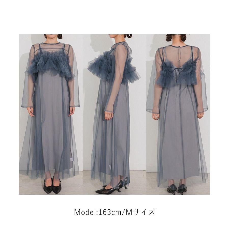 ANDRESD 【ANDRESD】multiway volume tulle dress : マルイ(丸井)Yahoo